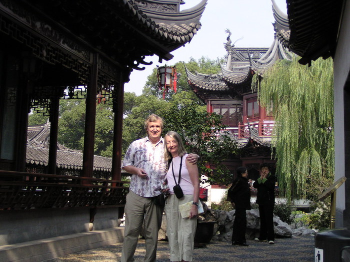 Margaret and Alan in the Yu Gardens