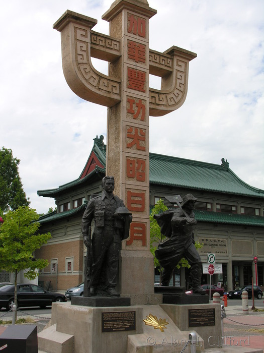 Memorial Square, Chinatown