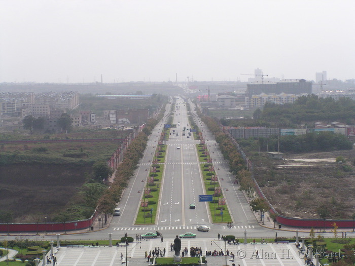 View from the Great Goose Pagoda