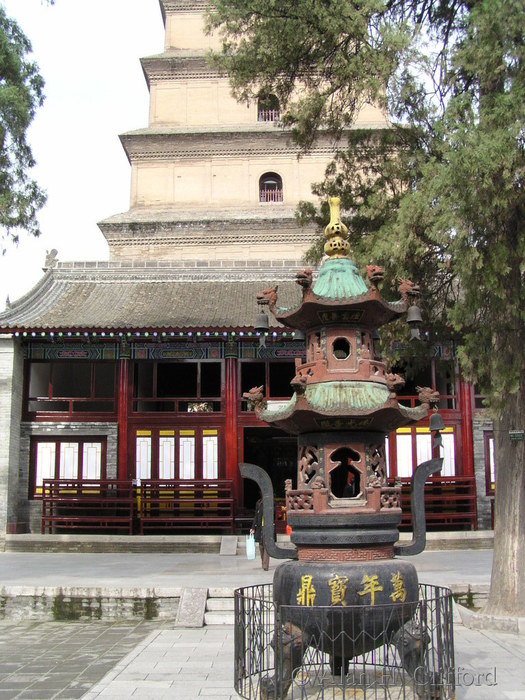 Great Goose Pagoda