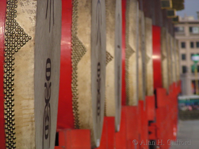 Drums at the Drum Tower