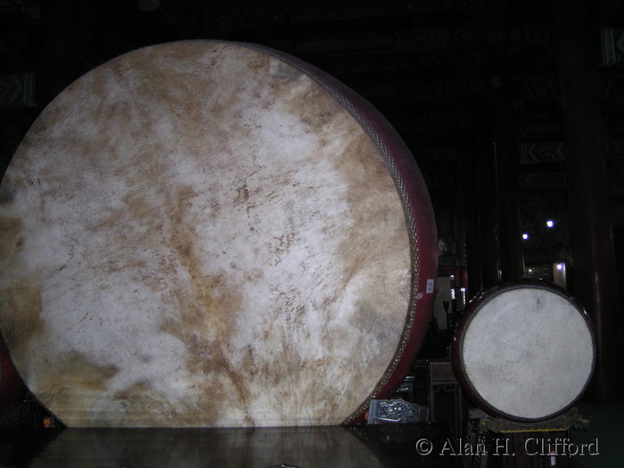 Drum