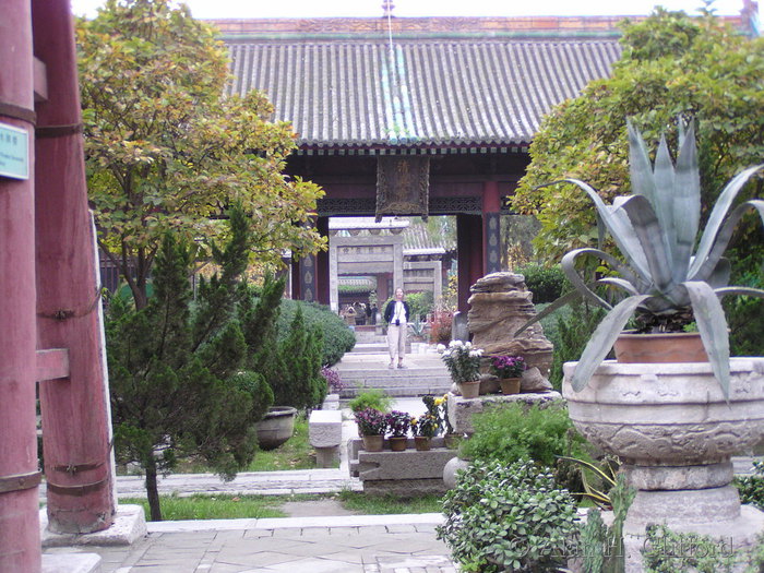 Courtyard of the Great Mosque