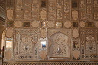 Sheesh Mahal