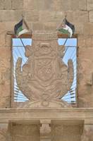 Hashemite coat of arms at Aqaba Fort