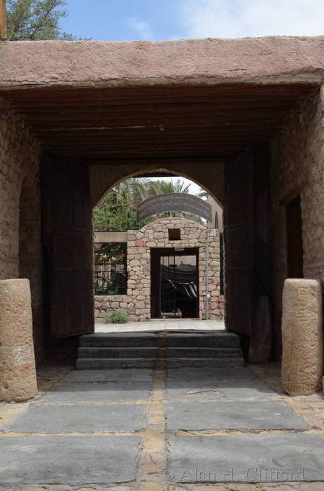 Museum Courtyard