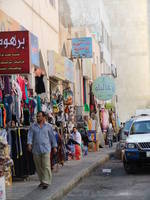 Aqaba shops