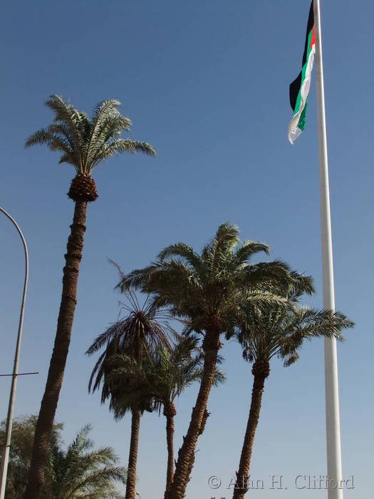 Aqaba flagpole