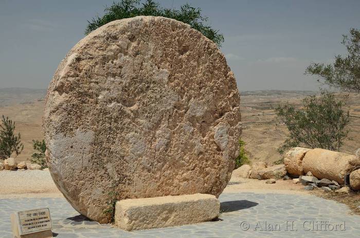 The Abu Badd:  a rolling door