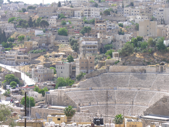 Amman Citadel