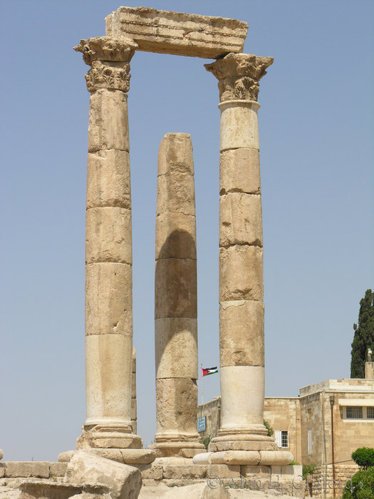 Amman Citadel