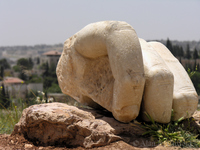 Amman Citadel