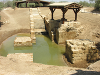 Bethany Beyond the Jordan Baptism Site