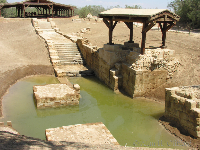 Bethany Beyond the Jordan Baptism Site