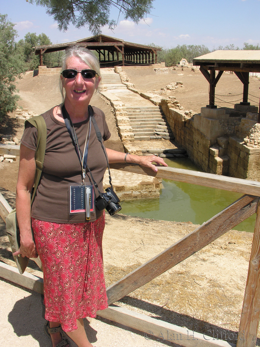 Bethany Beyond the Jordan Baptism Site