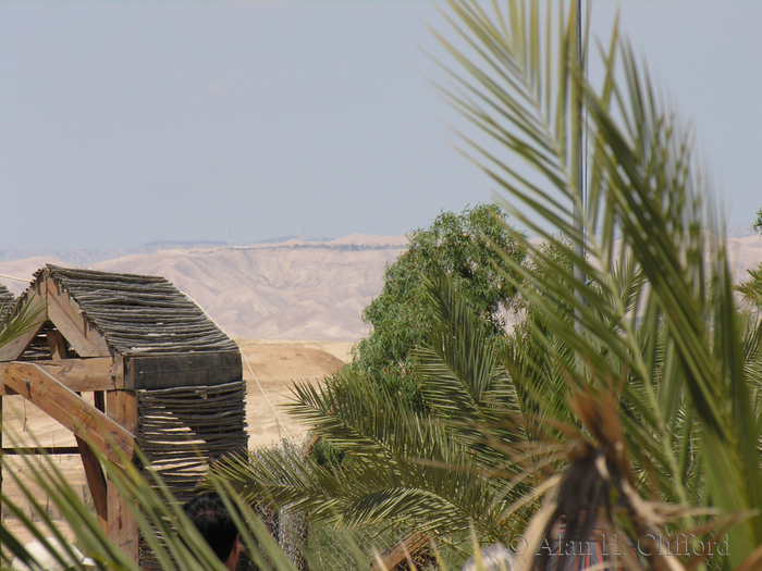 View towards Jerusalem