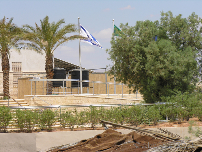 Israel over the River Jordan