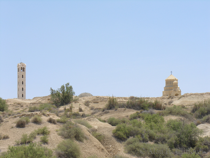 Coptic on the left, Armenian on the right.