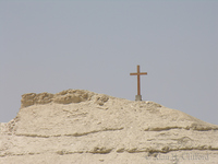 Memorial of the Pope’s visit