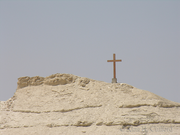 Memorial of the Pope’s visit