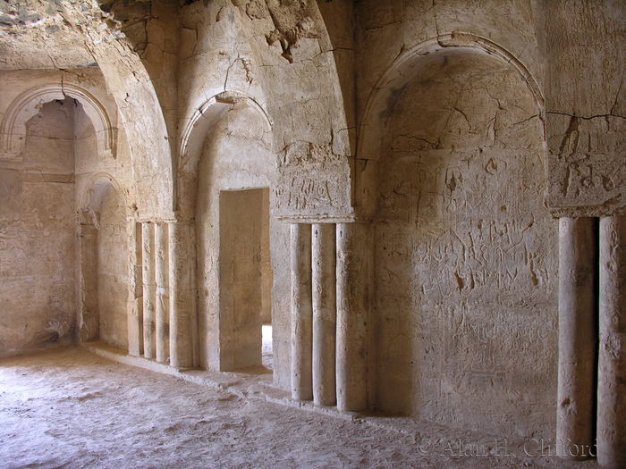 Qasr al-Kharaneh