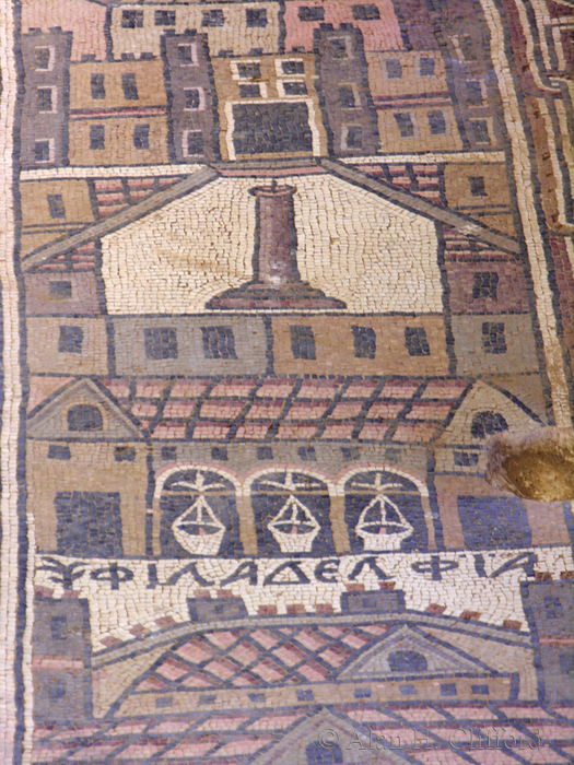 Mosaic at Umm ar-Rasas