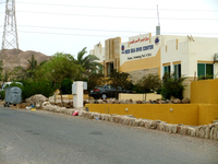 Red Sea Dive Center