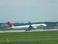 Aeroplane landing